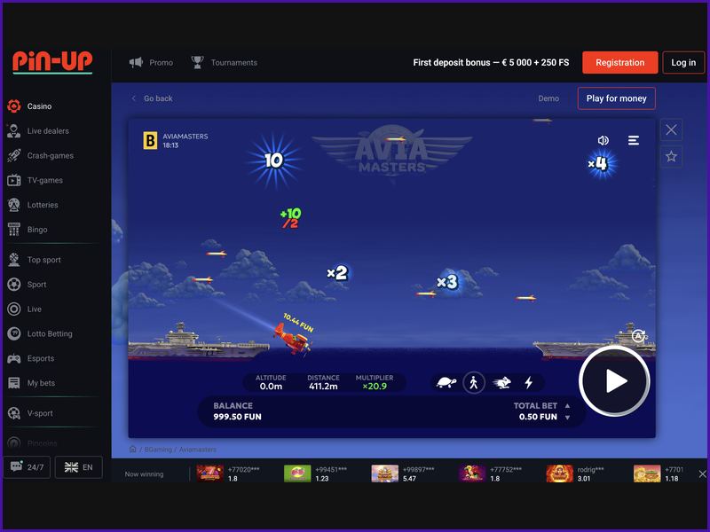 What is RTP and how does it work in AviaMasters?