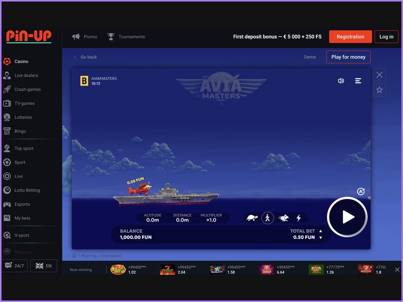 AviaMasters Random Number Generator and Fairness Verification