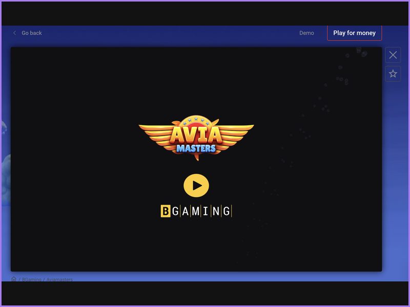 A Beginner's Guide to Starting a Flight in AviaMasters
