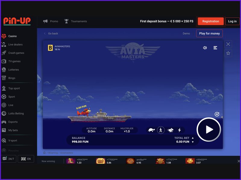 AviaMasters Personal Settings and Interface Options