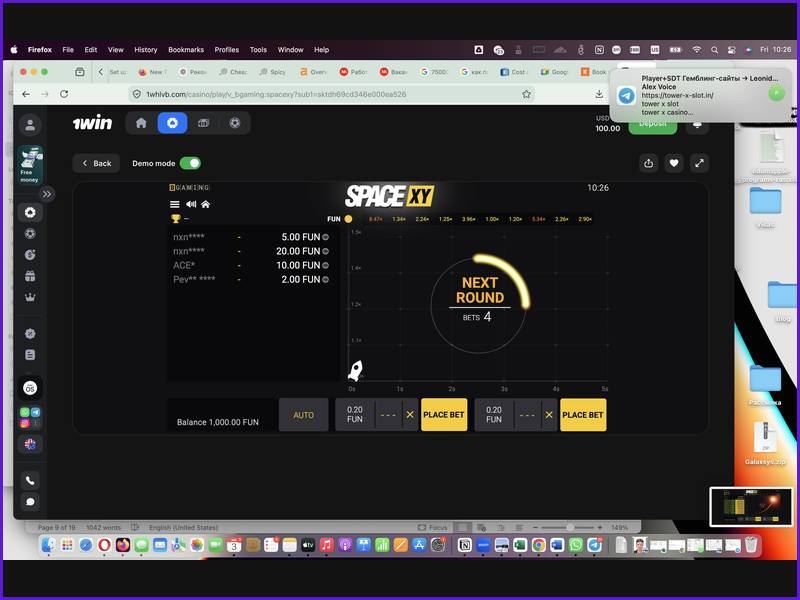 How to start playing Space XY for real money